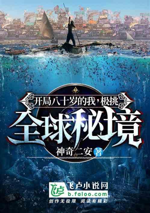 青海医保登录密码忘记怎么办?-专业问答网站,解答你的疑问
