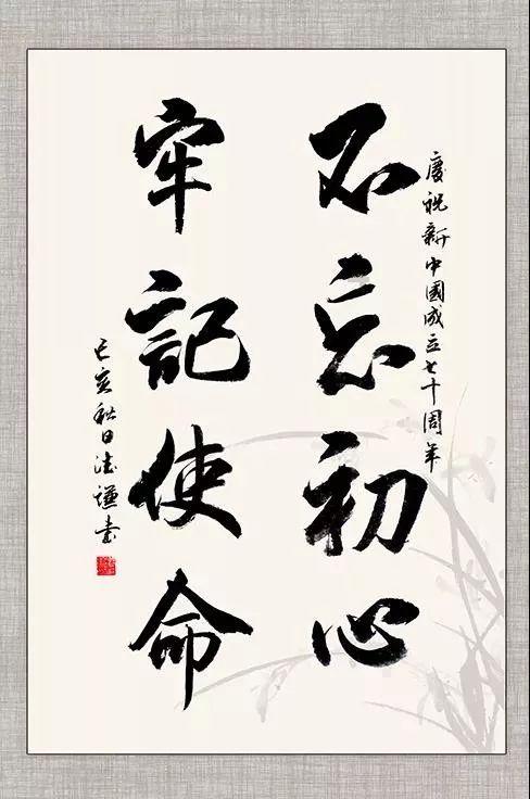 探索知识星球电脑键盘怎么消失了,汲取知识的乐园